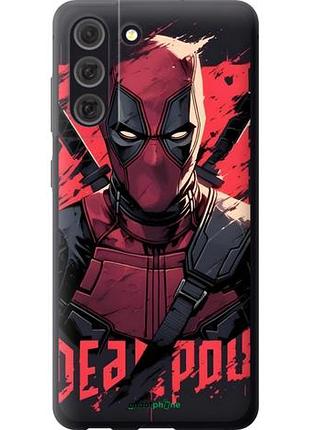 Чехол на samsung galaxy s21 fe дэдпул, deadpool самсунг с21 фе
