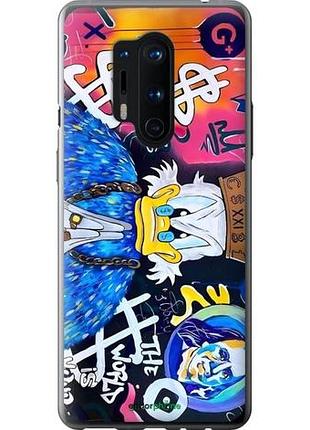 Чехол на oneplus 8 pro скрудж 2