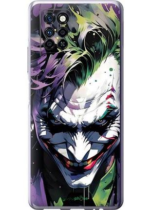 Чехол на infinix note 10 pro джокер инфикс ноут 10 про