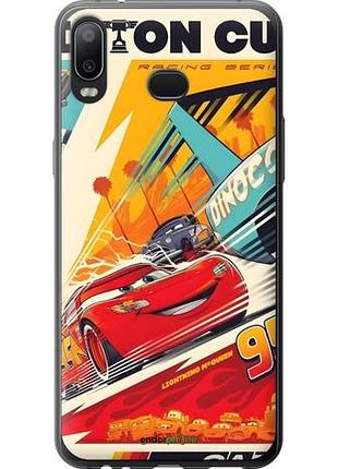Чехол на samsung galaxy a6s тачки самсунг а6с