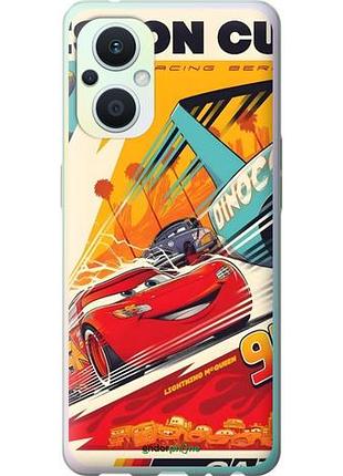 Чехол на oppo reno8 lite тачки оппо рено8 лайт