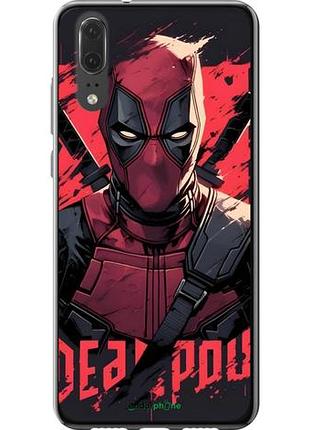 Чехол на huawei p20 дэдпул, deadpool хуавей п20