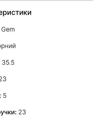 Givenchy сумка gem 5