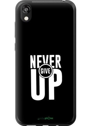 Чехол на huawei honor 8s никогда не сдавайся "4572u-1679-10746"