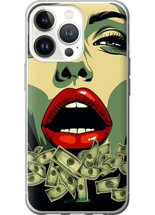 Чехол на iphone 13 pro big money 2 "5668u-2372-10746"