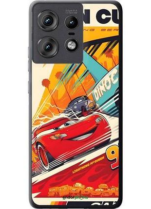 Чехол на motorola edge 50 pro 5g тачки моторола эдж 50 про 5г
