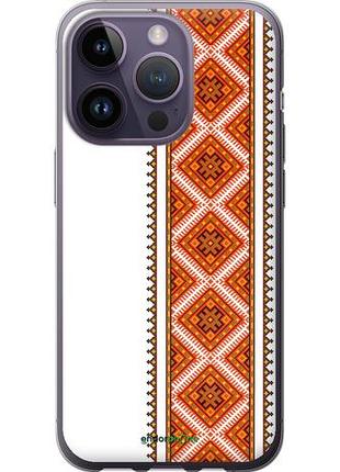 Чехол на iphone 14 pro вышиванка 25 "593u-2646-10746"