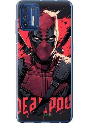 Чехол на motorola g9 plus дэдпул, deadpool моторола г9 плюс