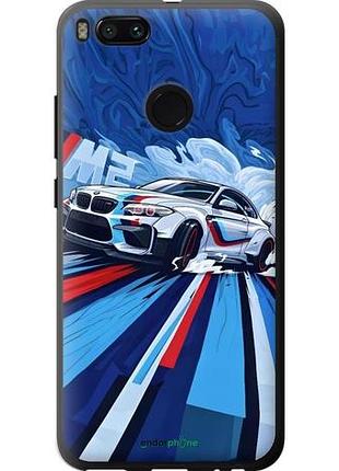 Чехол на xiaomi mi a1 bmw m2, бмв м2 сяоми ми а1