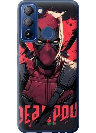 Чехол на tecno pop 5 lte bd4 дэдпул, deadpool текно поп 5 лте бд4