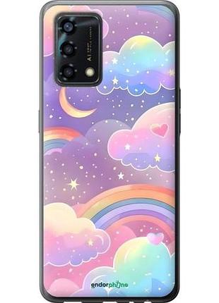 Чехол на oppo a95 облака и радуга оппо а95