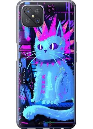 Чехол на oppo reno 4 z кот панк оппо рено 4 зет