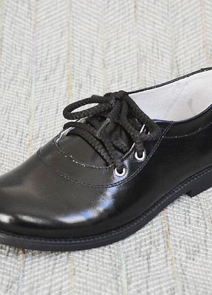 Детские туфли для девочек, 11shoes (код 0257) размеры: 36-37