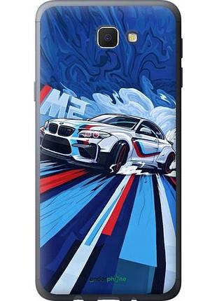 Чехол на samsung galaxy j5 prime bmw m2, бмв м2 самсунг й5 прайм