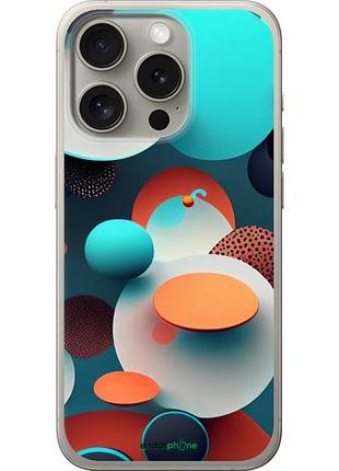 Чохол на iphone 15 pro горошок абстракція "5608u-3096-10746"