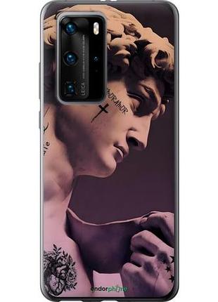 Чехол на huawei p40 pro давид тату хуавей п40 про