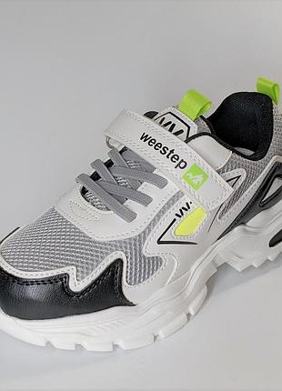 Детские кроссовки для мальчиков, weestep (код 1526) р. 34, стелька 22см.