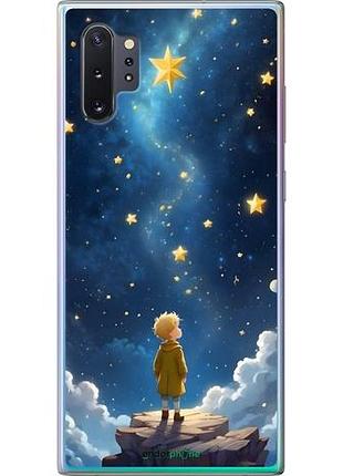 Чехол на samsung galaxy note 10 plus маленький принц самсунг ноут 10 плюс