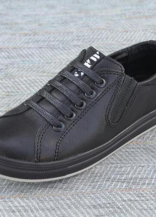 Дитячі туфлі для хлопчиків, maxus (код 0350) розміри: 35