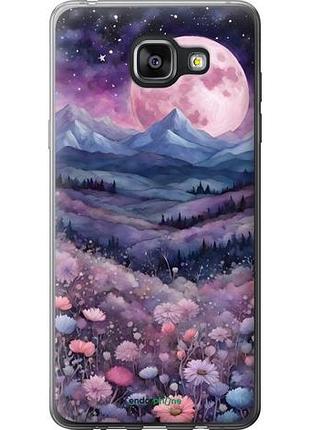 Чехол на samsung galaxy a5 (2016) a510f ночь луна арт самсунг а5 (2016) а510ф