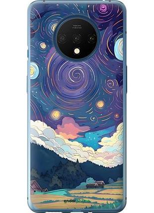 Чохол на oneplus 7t креатиновий арт