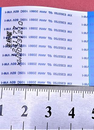 Шлейф lvds t-con e353750, awm 20861, 1241177