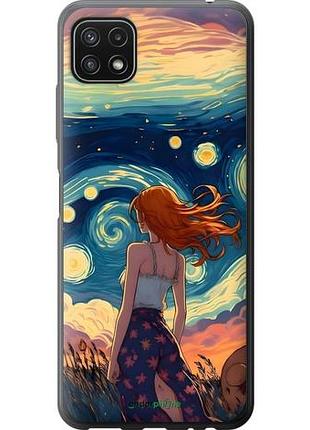 Чехол на samsung galaxy a22 5g a226b девушка арт самсунг а22 5г а226б