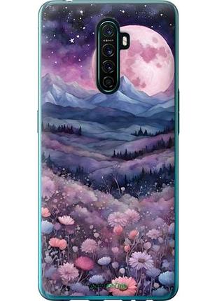 Чехол на oppo reno ace ночь луна арт оппо рено аce