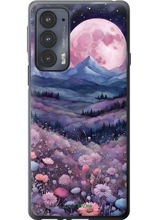Чохол на motorola edge 20 ніч місяць арт