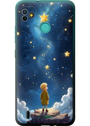 Чехол на tecno pop 5 bd2p маленький принц