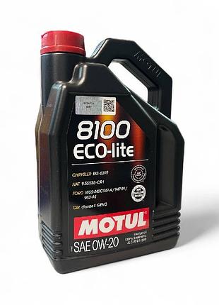 Олива моторна motul 8100 eco-lite 0w-20 4l