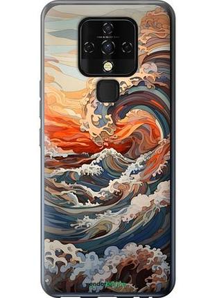 Чехол на tecno camon 16 se ce7j арт волны текно камон 16 се се7j