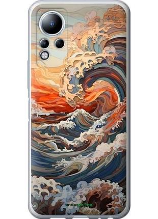 Чохол на infinix note 12 арт хвилі
