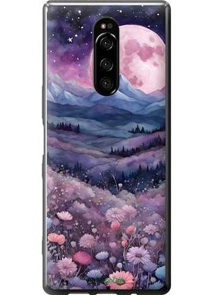Чехол на sony xperia xz4 ночь луна арт сони эксперия хзет4