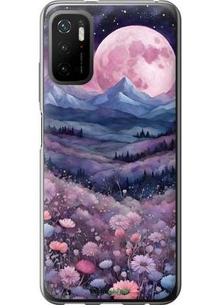 Чехол на xiaomi redmi note 10t ночь луна арт сяоми редми ноут 10т