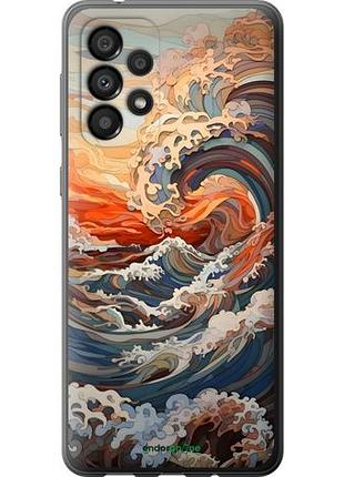 Чохол на samsung galaxy a33 5g a336b арт хвилі