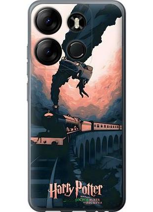 Чехол на tecno spark go 2023 bf7 гарри поттер текно спарк гo 2023 бф7
