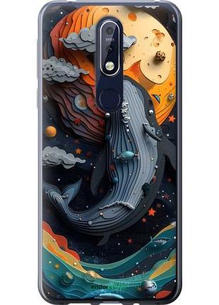 Чехол на nokia 7.1 кит в космосе нокиа 7.1