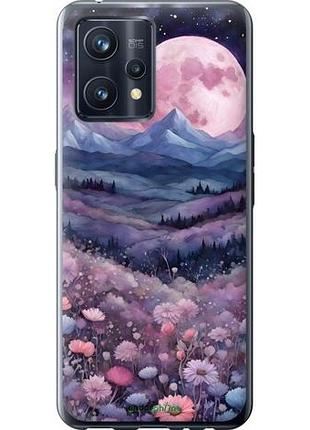 Чехол на realme 9 pro plus ночь луна арт риалми 9 про плюс