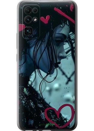 Чехол на huawei honor 30 xo love v2 "6057u-1921-10746"