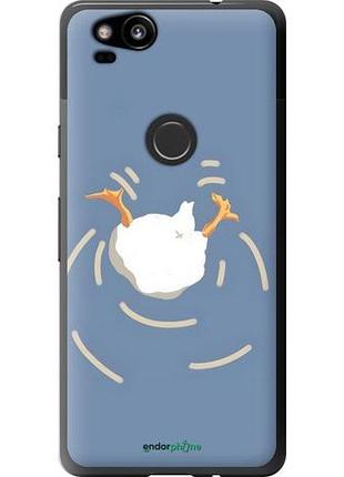 Чохол на google pixel 2 гусак пірнає
