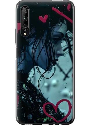 Чехол на huawei p smart pro xo love v2 "6057u-1906-10746"