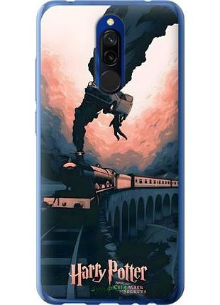Чехол на xiaomi redmi 8 гарри поттер сяоми редми 8