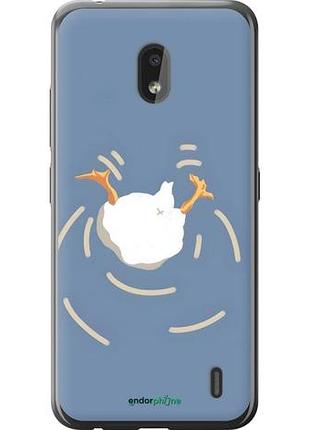 Чохол на nokia 2.2 гусак пірнає