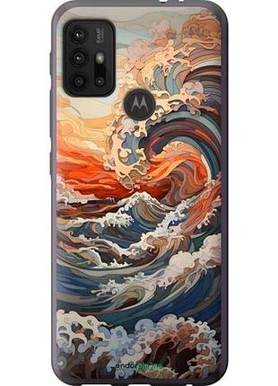 Чехол на motorola moto g10 арт волны моторола мото г10