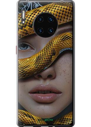 Чехол на huawei mate 30 pro объятия змеи "6081u-1796-10746"