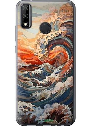 Чехол на huawei y8s арт волны