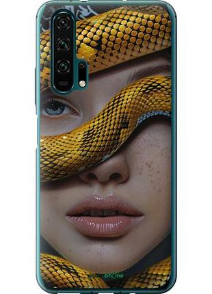 Чехол на huawei honor 20 pro объятия змеи "6081u-1702-10746"