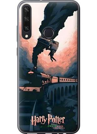 Чехол на huawei y6p гарри поттер хуавей у6p