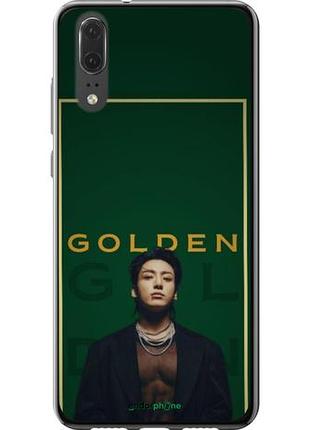 Чехол на huawei p20 чонгук bts хуавей п20